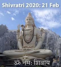 ಫೆ.21 ರಂದು ಶಿವರಾತ್ರಿ ಹಬ್ಬದ ಪ್ರಯುಕ್ತ ಸಾಂಸ್ಕೃತಿಕ ಕಾರ್ಯಕ್ರಮ